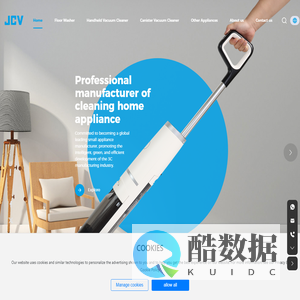 Jiuchang-Professional manufacturer of cleaning home appliance