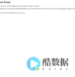 网站建设_SEO优化_推广流量_站长专业服务平台