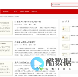 润齐中心-香溢网,狗狗训练,柯基,猫罐头/妙鲜包,狗狗美容