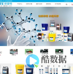 导电胶,5G导电胶,银铜导电胶,镍碳导电胶,银镍导电胶