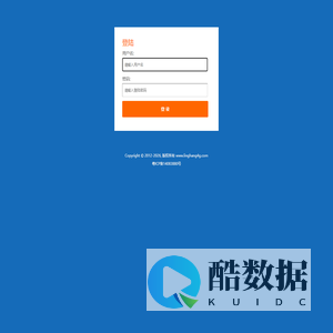 信德移动通信