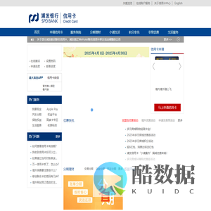 AI物流数字平台