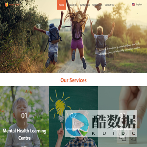 筑心园·心理素质训练中心