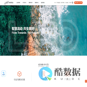 利欧水泵|建筑用泵|市政用泵|水利用泵|电利用泵|石化用泵|OEM用泵|家用用泵|园林用泵-利欧集团泵业科技有限公司