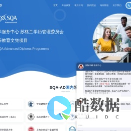 北京留学桥国际本科