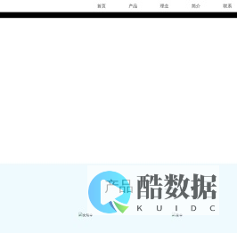 广州市宏华雨伞有限公司