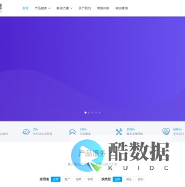 亿云网络提供网站建设,微信小程序开发,直播私域电商系统,问卷调查,考试测评,投票评选,工程项目管理系统!