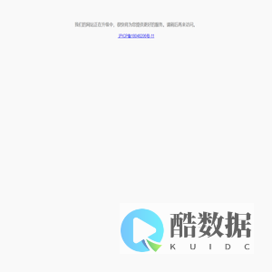 ppio业务平台