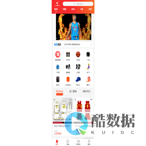飞云天体育