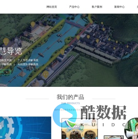 天津芯飞数字科技有限公司