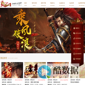 5pk传奇官网