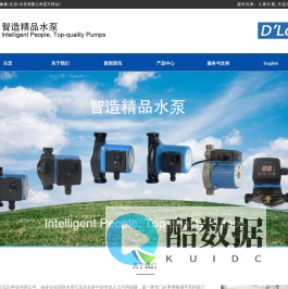 德鲁普（北京）科技有限公司