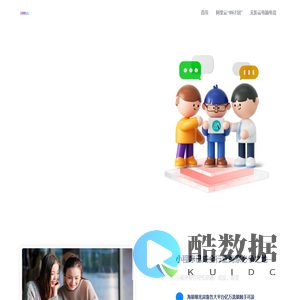 高辰营-[AI+SaaS] 一站式小程序开发