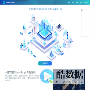 雅安市臻诚网络科技有限公司