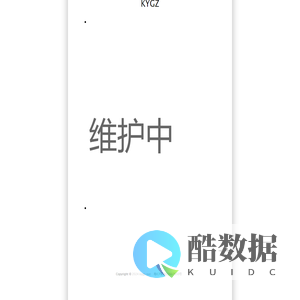 KYGZ
