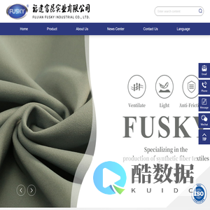 Fujian Fukun Industrial Co., Ltd