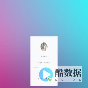 匆匆那年