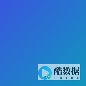郑州奥力科技有限公司 奥力ERP进销存管理系统 办公软件