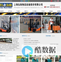 叉车租赁公司,叉车租赁,叉车出租,叉车出租公司