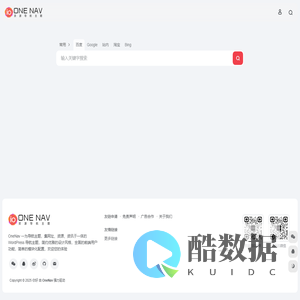 你好