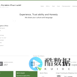 Pioneers PharmaVet - PsP s.l. | Chemicals – Pharmaceuticals and Veterinary Raw Materials.