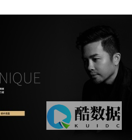 杭州贝洛克家居有限公司