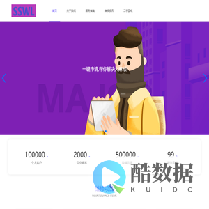 调兵山人才网-调兵山招聘网-调兵山人才市场