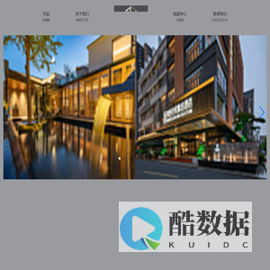 济南炎睿文化传媒有限公司