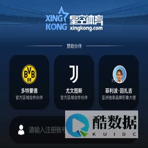 南宫NG28·(中国)官方网站 - IOS/安卓通用版/手机APP下载