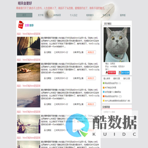  + webwyname + 