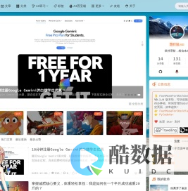 慧行说-在知识的尽头,慢慢变老