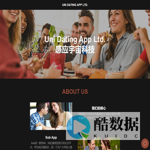 Uni Dating App Ltd.感应宇宙科技