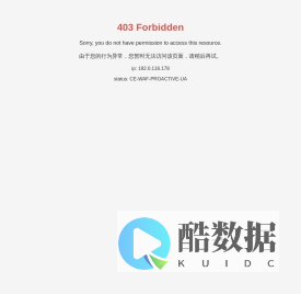 四合一气体检测仪生产厂家-提供可燃气体,粉尘浓度检测报警器定制与批发-深圳市东日瀛能科技有限公司