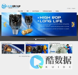 天津立林机械集团有限公司――主要生产石油、石化机械设备和工具的科技型企业。主要从事螺杆钻具、牙轮钻头、扩孔器、地面驱动装置及地下采油泵、液压拆装工具、马达试验台等石油、矿山钻采行业的专业工具、设备制造。