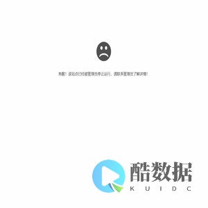 苏科生物网-首页