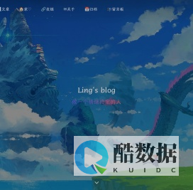 Ling‘s blog