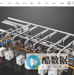 蒸汽发生器-燃气蒸汽发生器厂家-真空锅炉|山东大西热能设备公司