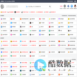 下次一定 - 专门为白嫖怪开发的宝藏网站