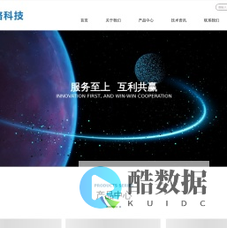 珠海敏格科技有限公司