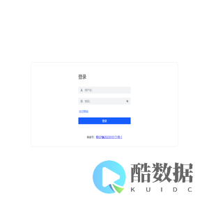 Game后台管理