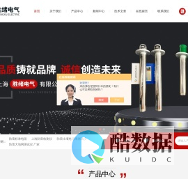 甲级防雷检测仪-乙级防雷检测仪厂家-上海胜绪电气有限公司