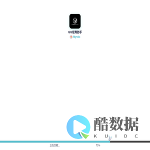 前端开发记录