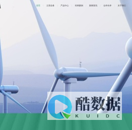 成都润达再生资源回收有限公司