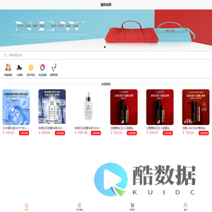shop_new_h5