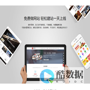 热门手机游戏下载_绿色手机软件下载_手机游戏软件排行榜_wan886下载站