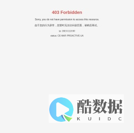 广州亮欣光电广告器材有限公司_广告灯箱专业制作厂商