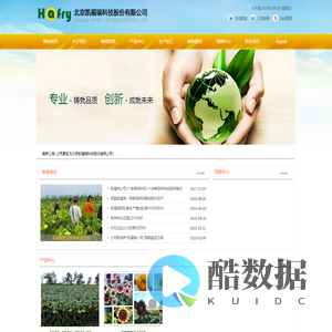 北京凯福瑞科技股份有限公司