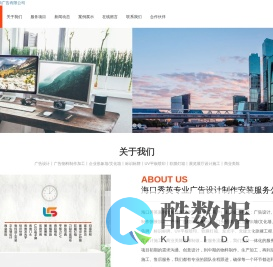 海口秀英嘉驹文化传媒工作室（个体工商户）-官网