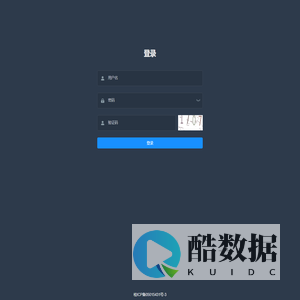 新港湾管理后台
