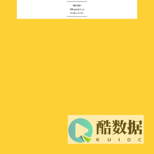 洞察万物